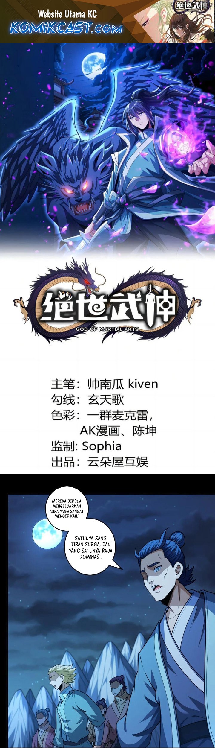 Manhua God of Martial Arts Chapter 816 gambar 2