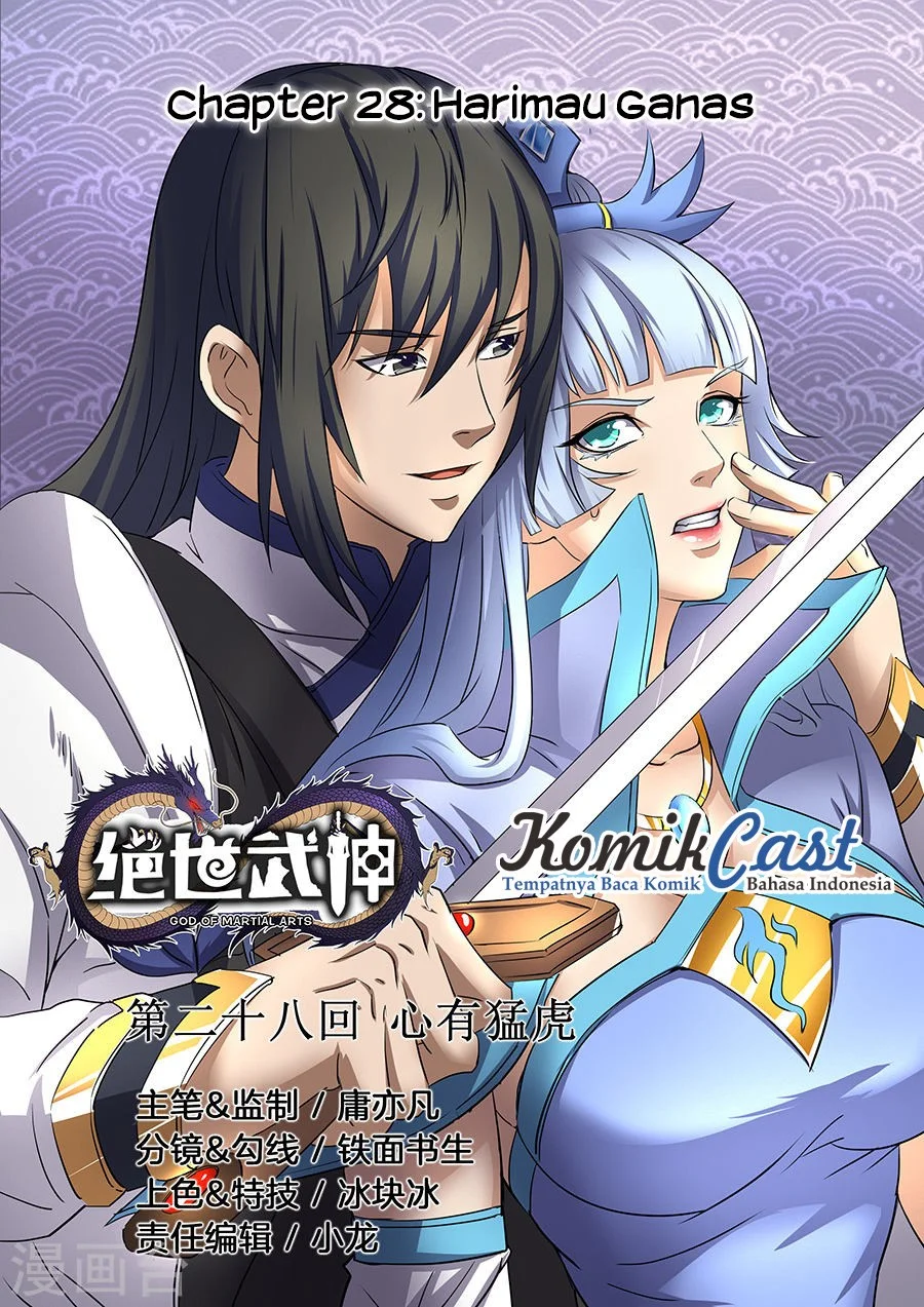 Komik God of Martial Arts Chapter 82 gambar 1