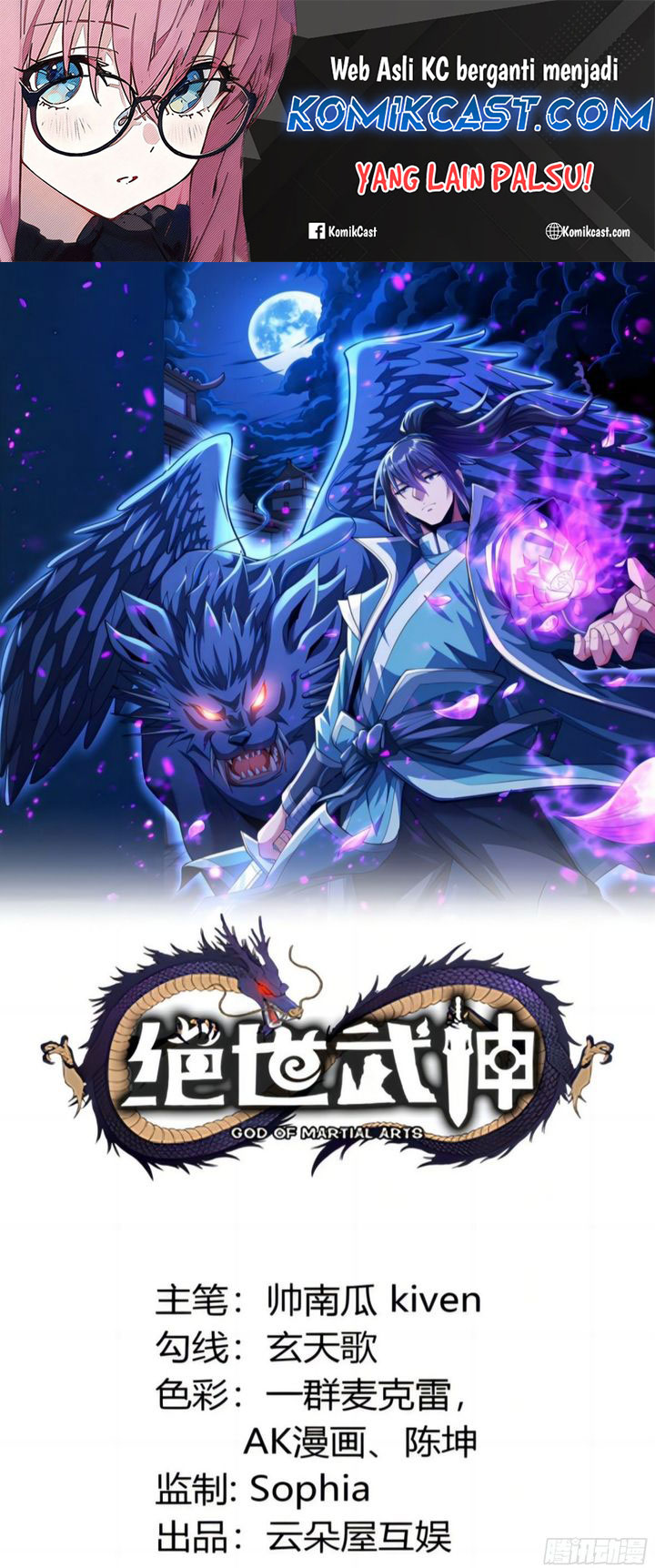 Komik God of Martial Arts Chapter 840 gambar 1