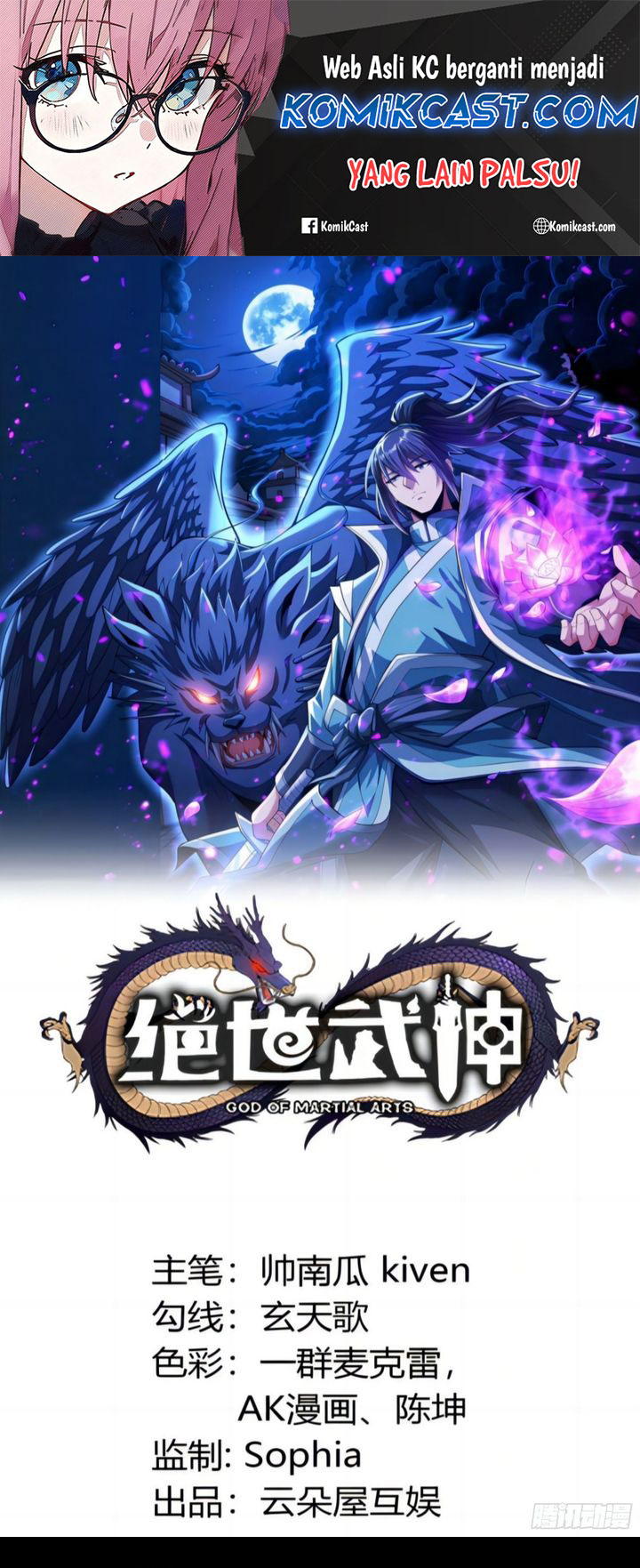 Komik God of Martial Arts Chapter 842 gambar 1