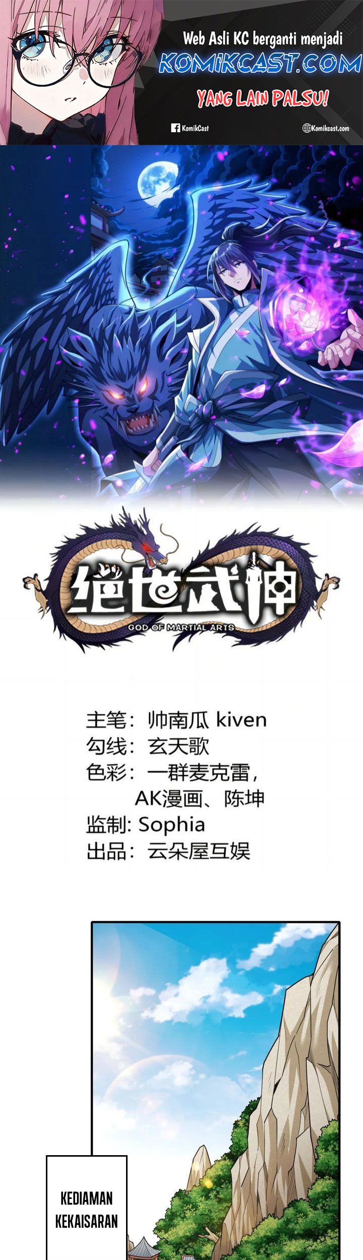 Manhua God of Martial Arts Chapter 844 gambar 2