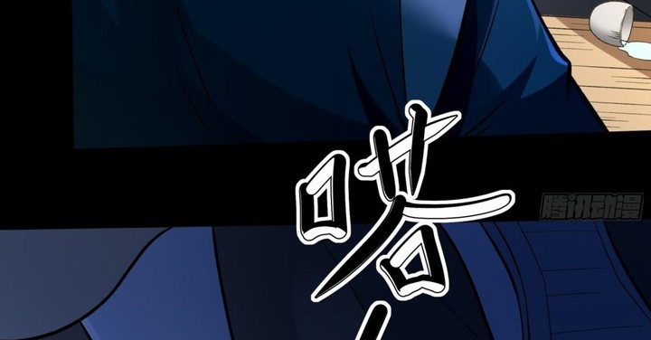 Manhua God of Martial Arts Chapter 850 gambar 2