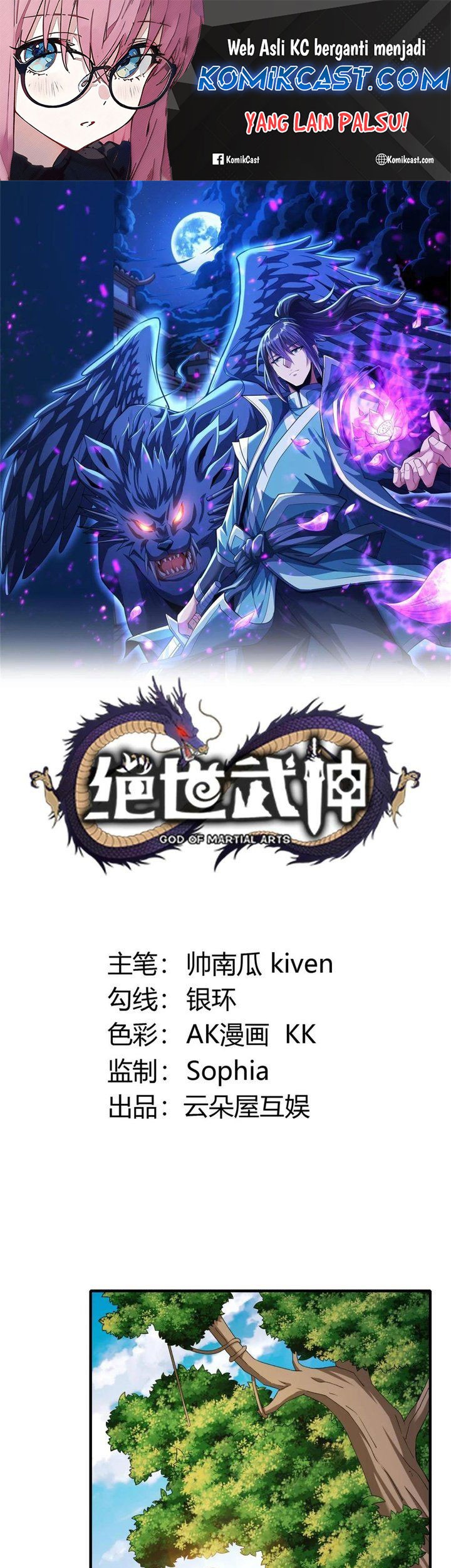 Komik God of Martial Arts Chapter 853 gambar 1