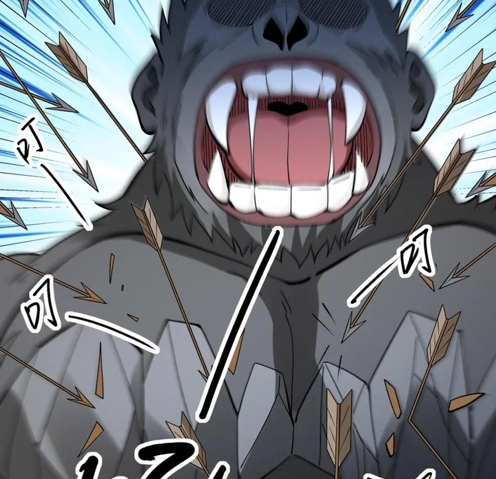 Manhua God of Martial Arts Chapter 861 gambar 2