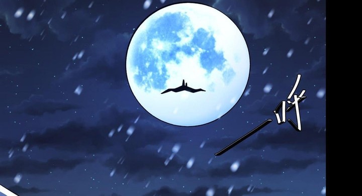 Manhua God of Martial Arts Chapter 886 gambar 2
