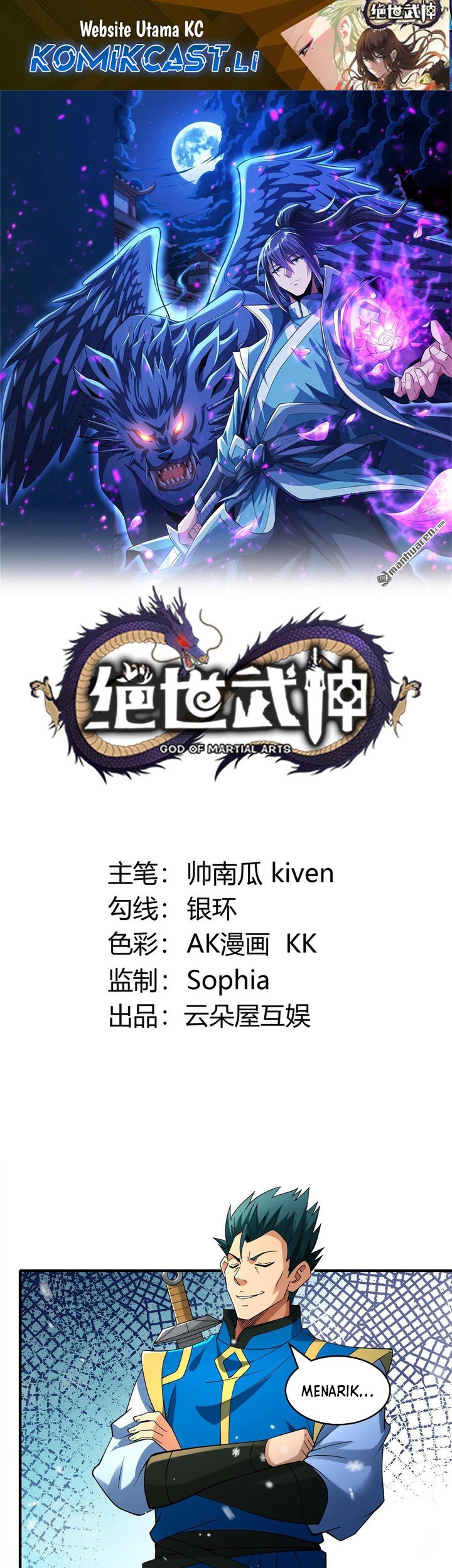 Manhua God of Martial Arts Chapter 895 gambar 2