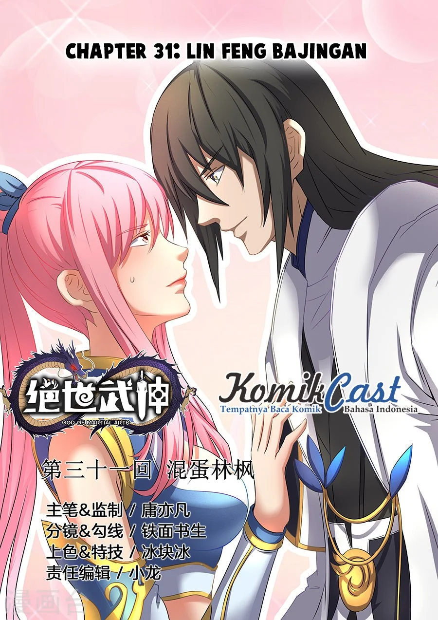 Komik God of Martial Arts Chapter 91 gambar 1