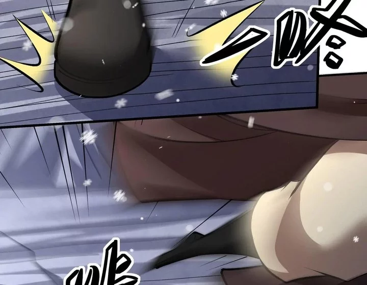 Manhua God of Martial Arts Chapter 912 gambar 2
