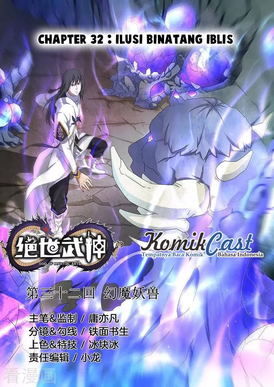 Komik God of Martial Arts Chapter 94 gambar 1