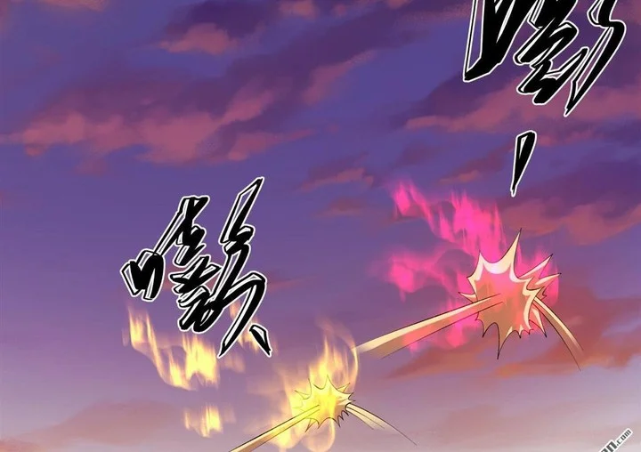 Manhua God of Martial Arts Chapter 951 gambar 2