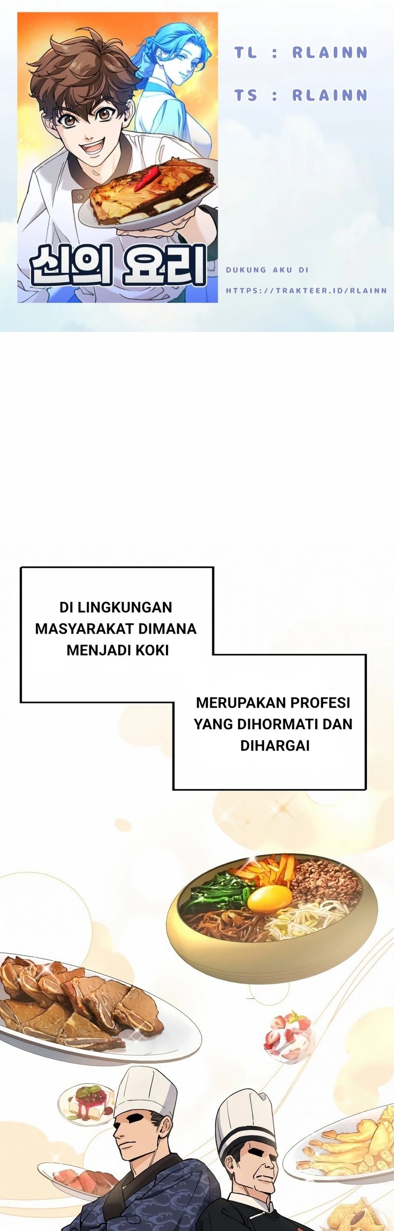 Komik God’s Cooking Chapter 1 gambar 1
