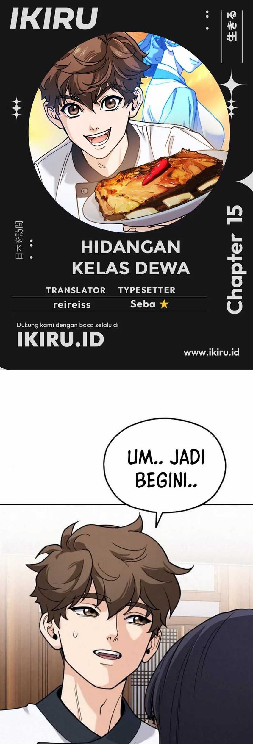 Komik God’s Cooking Chapter 15 gambar 1
