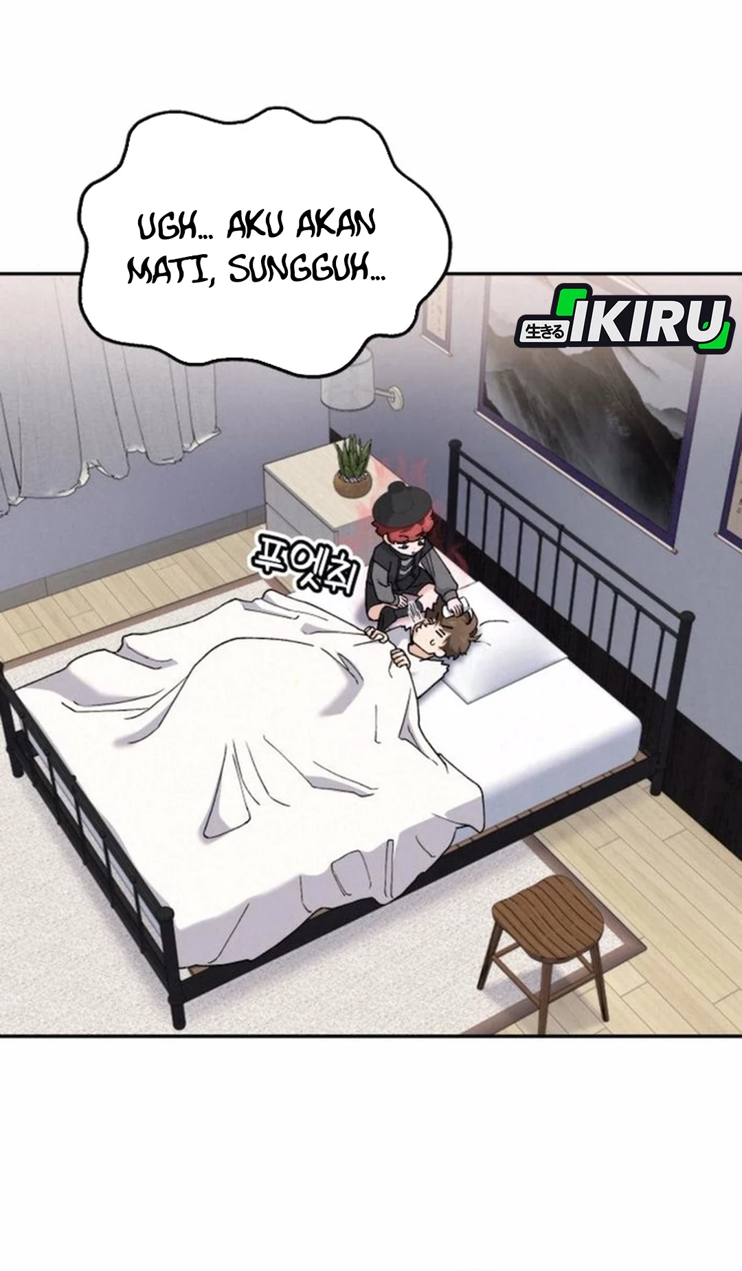 Manhwa God’s Cooking Chapter 18 gambar 2