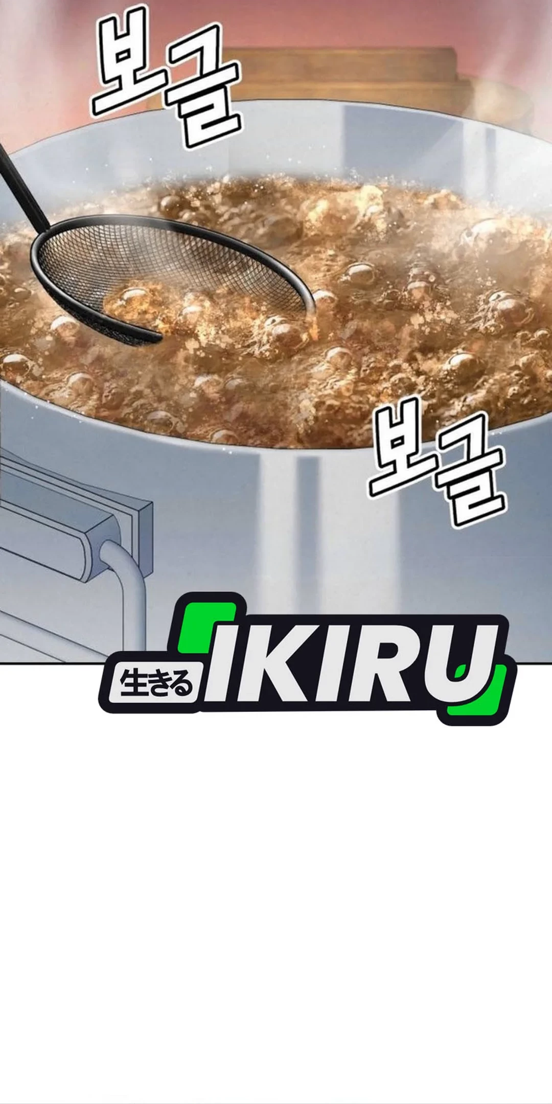 Manhwa God’s Cooking Chapter 21 gambar 2