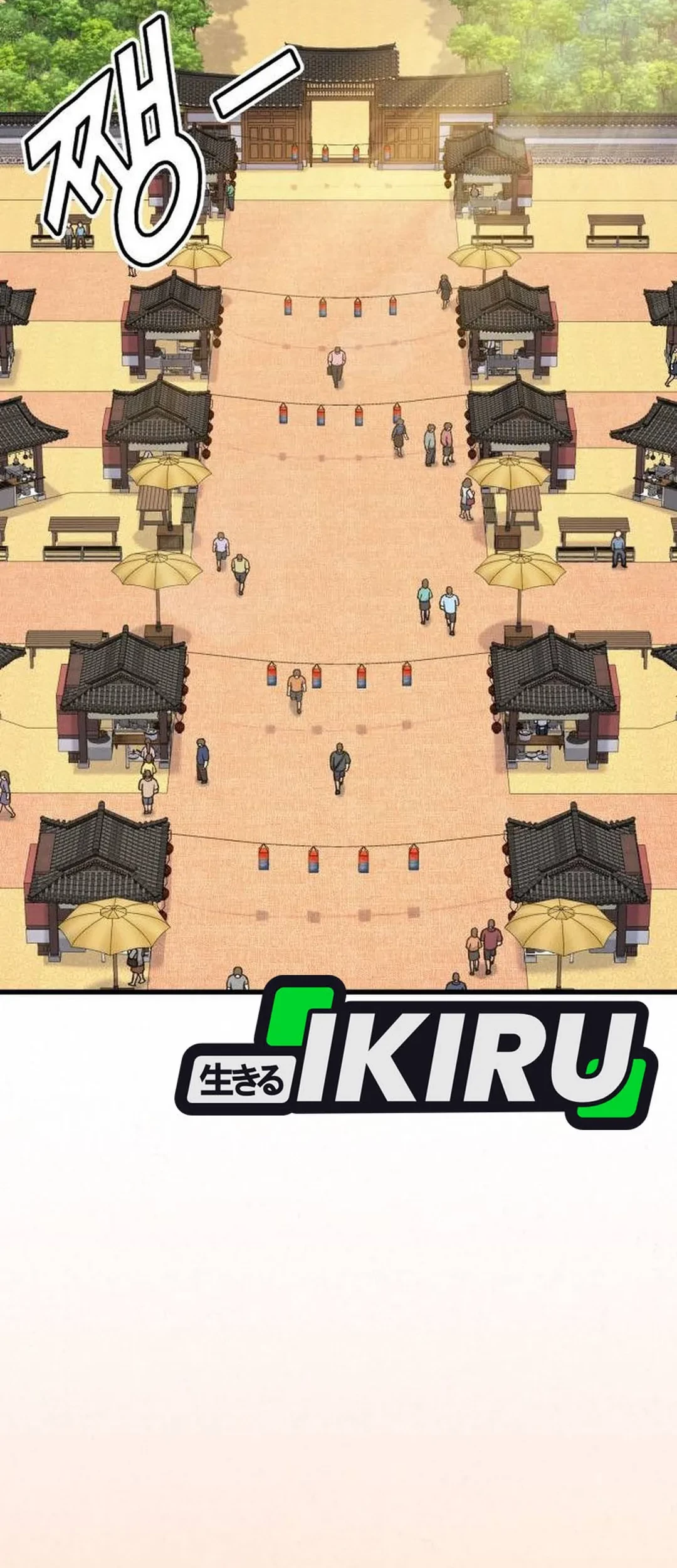 Manhwa God’s Cooking Chapter 24 gambar 2