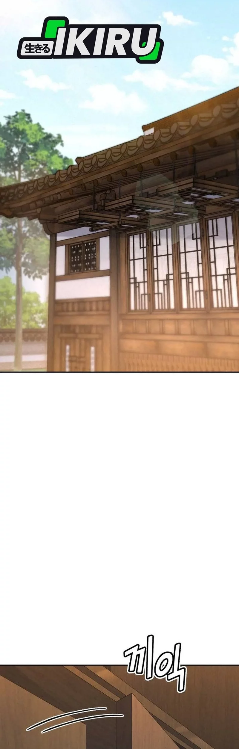 Manhwa God’s Cooking Chapter 28 gambar 2