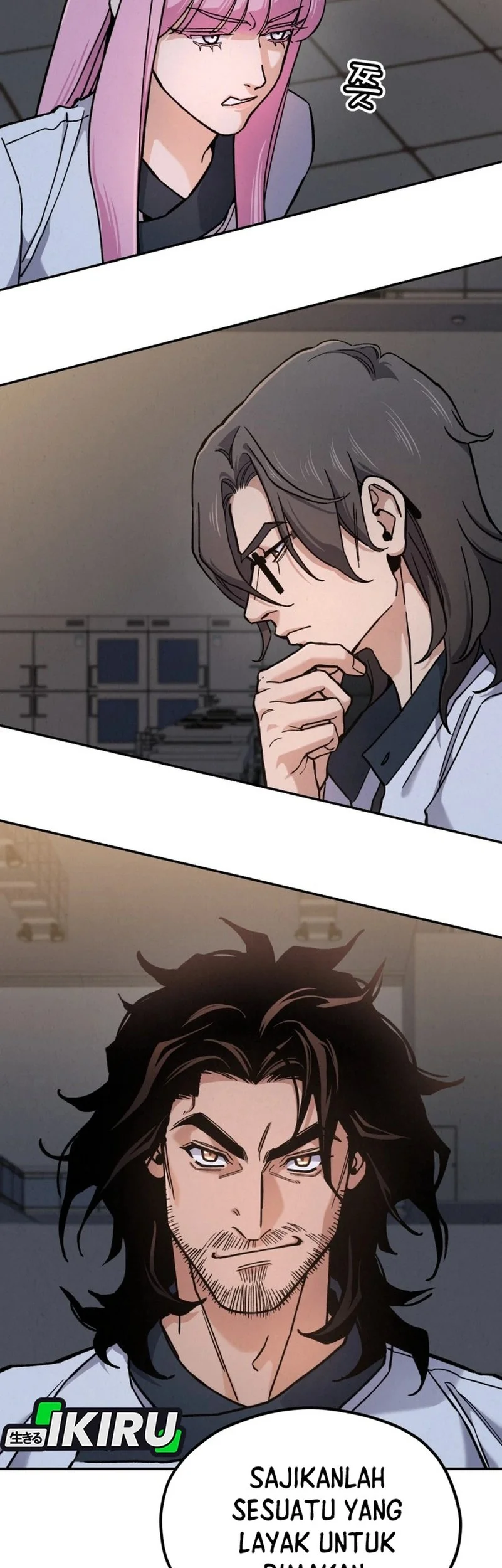 God’s Cooking Chapter 35 Gambar 3