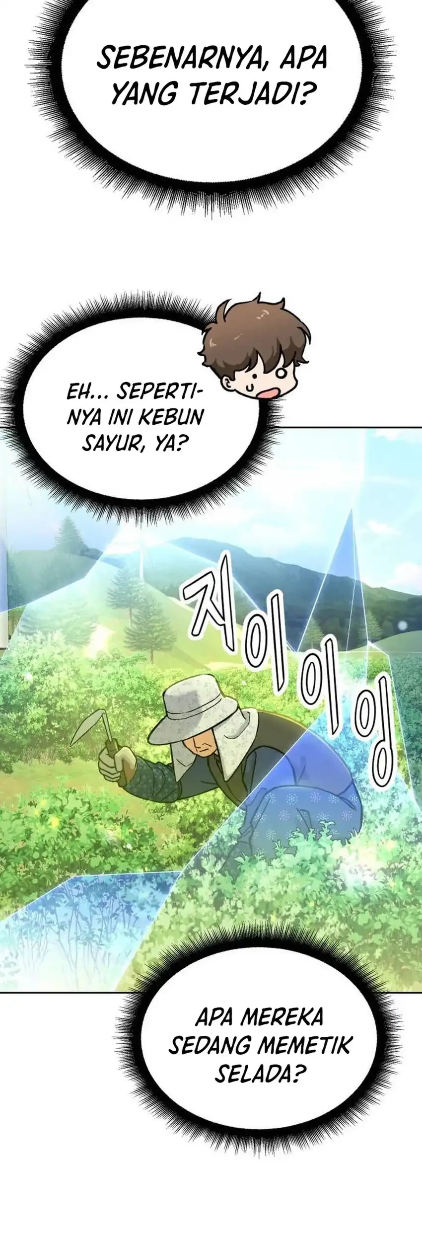 God’s Cooking Chapter 36 Gambar 3