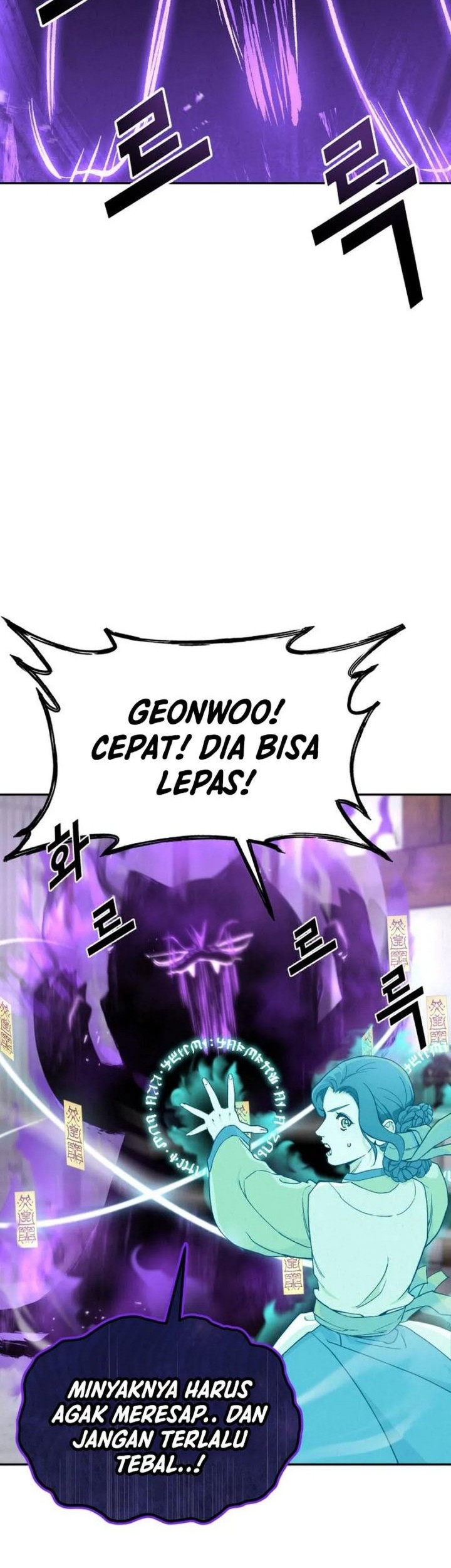 Manhwa God’s Cooking Chapter 9 gambar 2