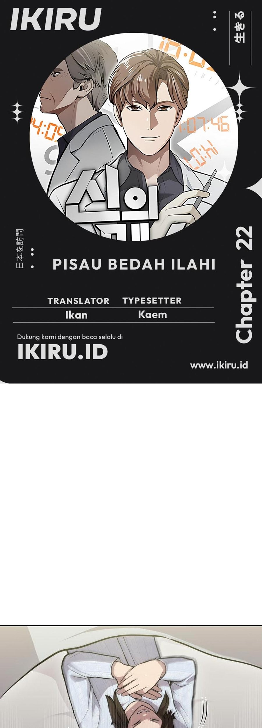 Halaman 1
