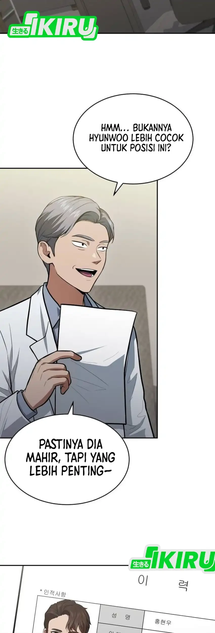 God’s Scalpel Chapter 60 Gambar 3
