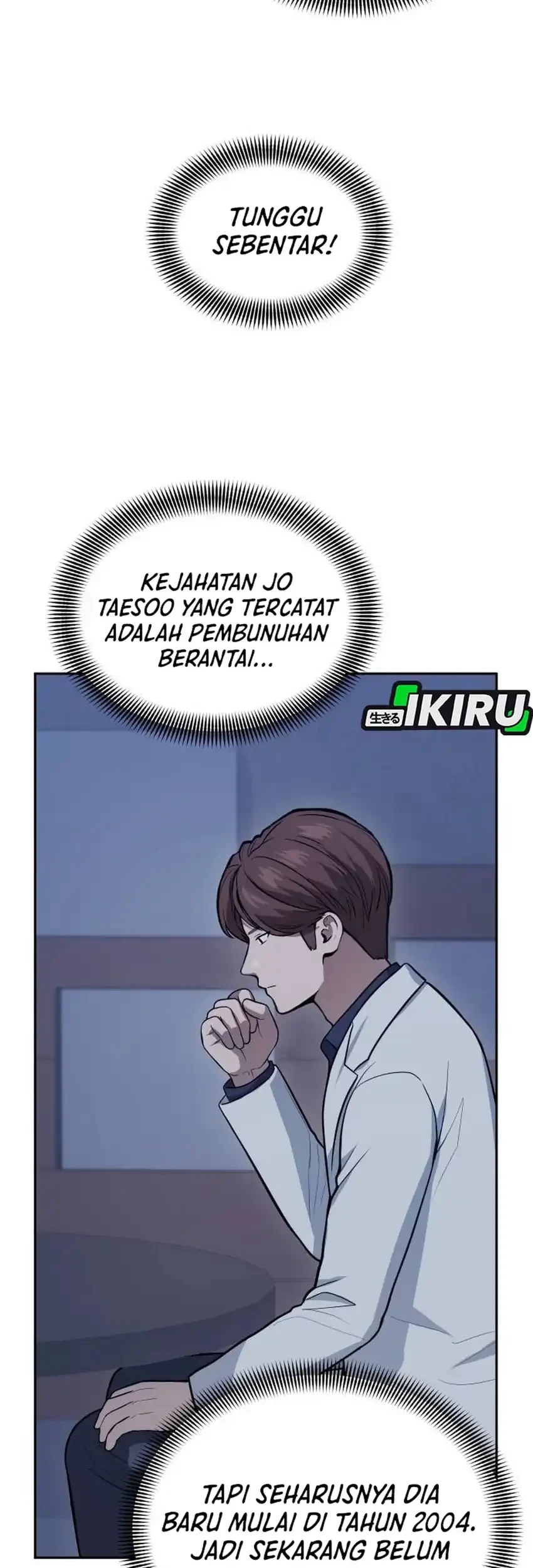 God’s Scalpel Chapter 62 Gambar 3