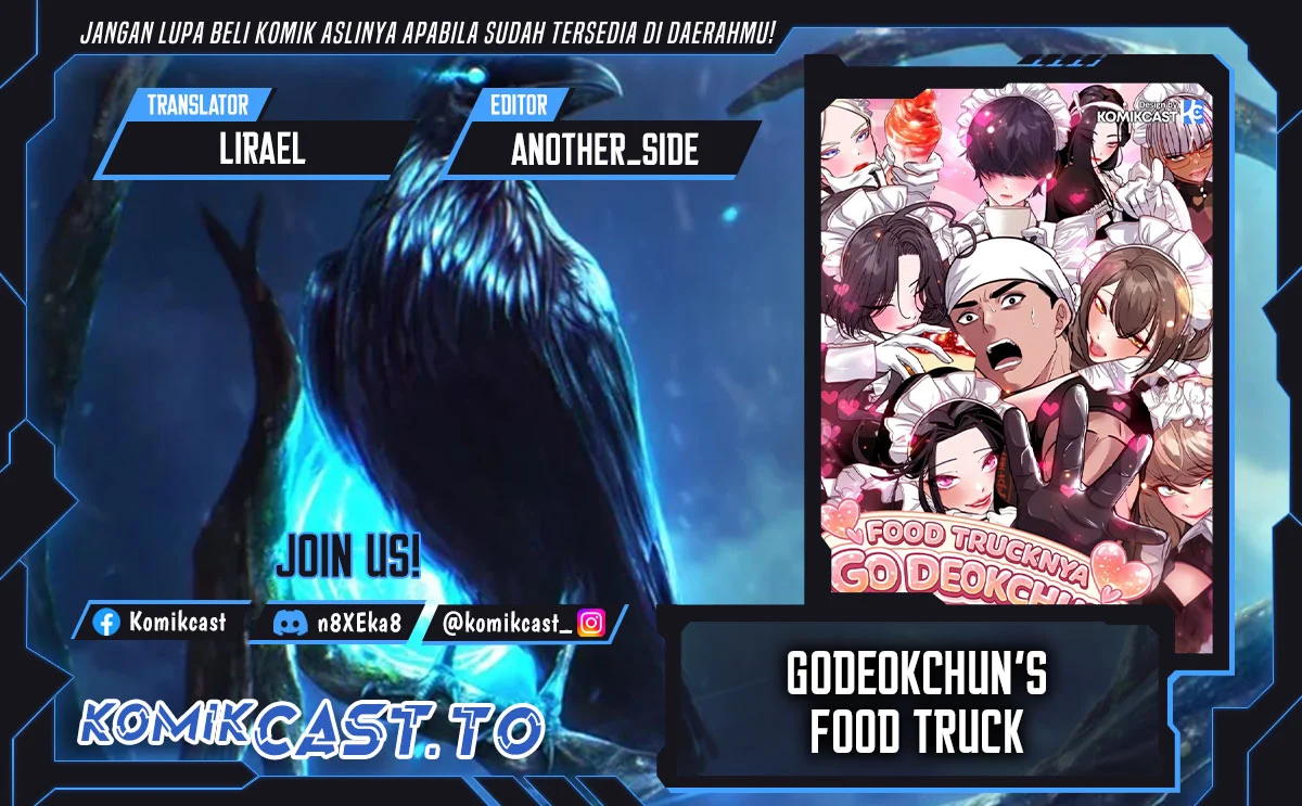 Komik Godeokchun's Food Truck Chapter 33 gambar 1