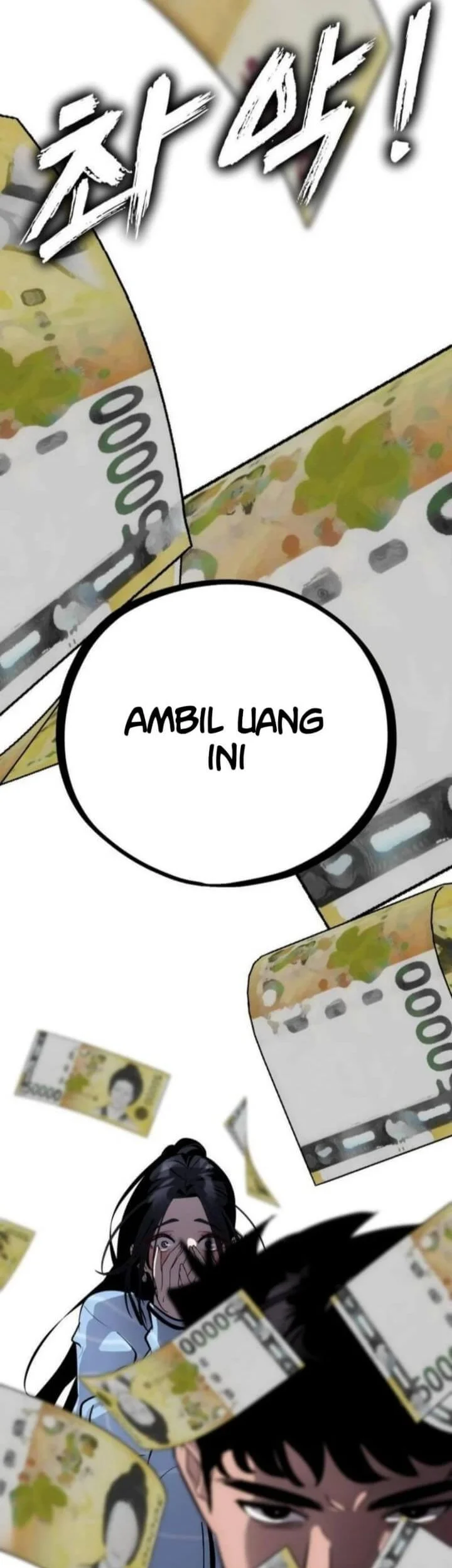 Manhwa Godeokchun's Food Truck Chapter 4 gambar 2