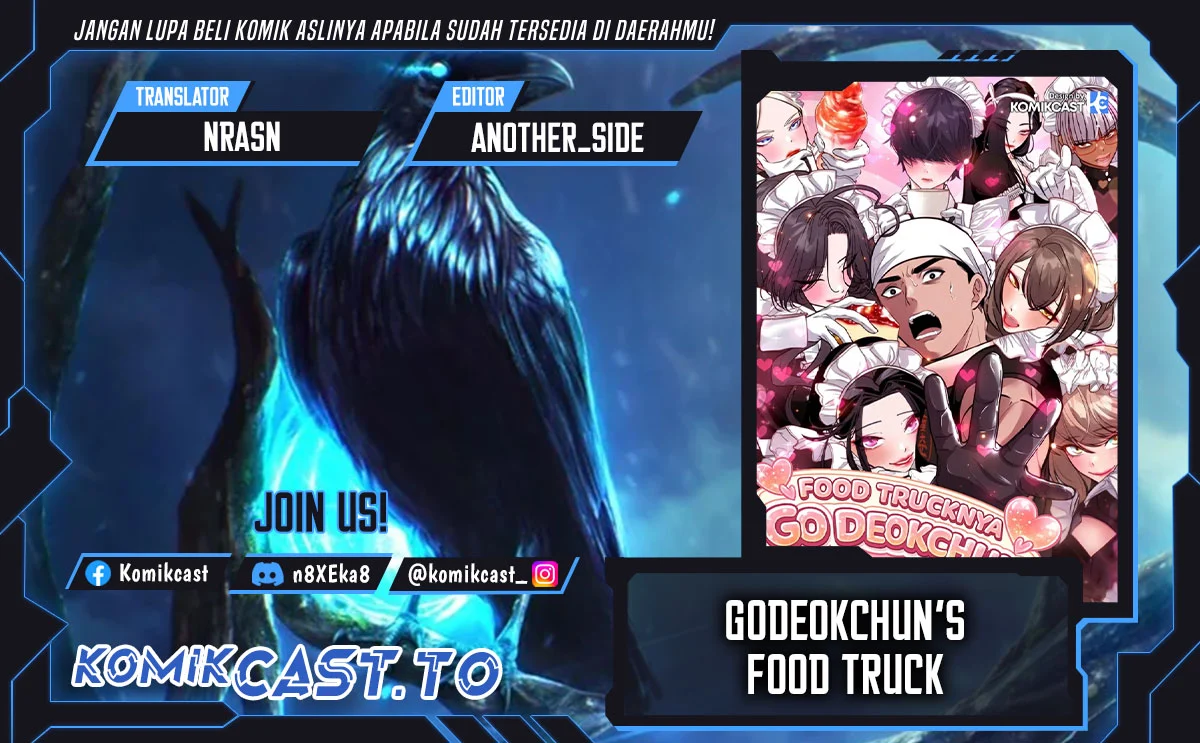 Komik Godeokchun's Food Truck Chapter 43 gambar 1