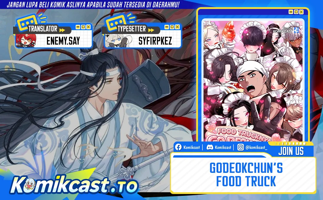 Komik Godeokchun's Food Truck Chapter 44 gambar 1
