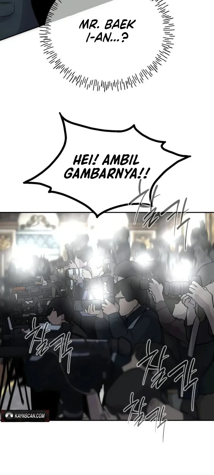 Godeokchun's Food Truck Chapter 44 Gambar 3