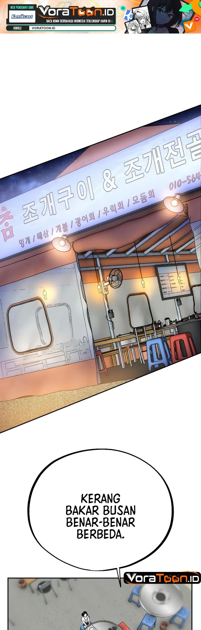 Manhwa Godeokchun's Food Truck Chapter 48 gambar 2