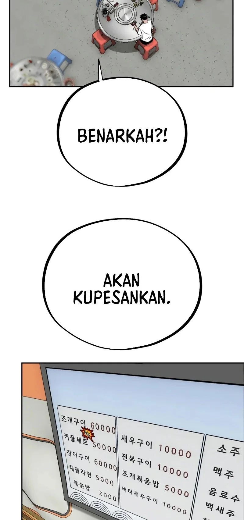 Godeokchun's Food Truck Chapter 48 Gambar 3