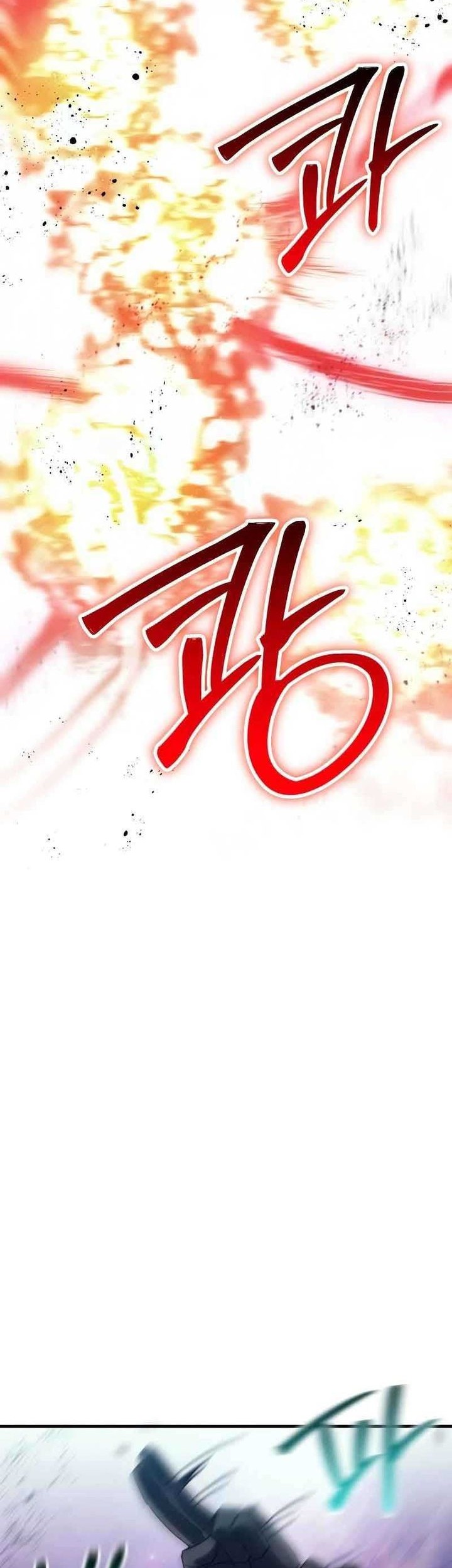 Gods’ Gambit Chapter 32 halaman 5