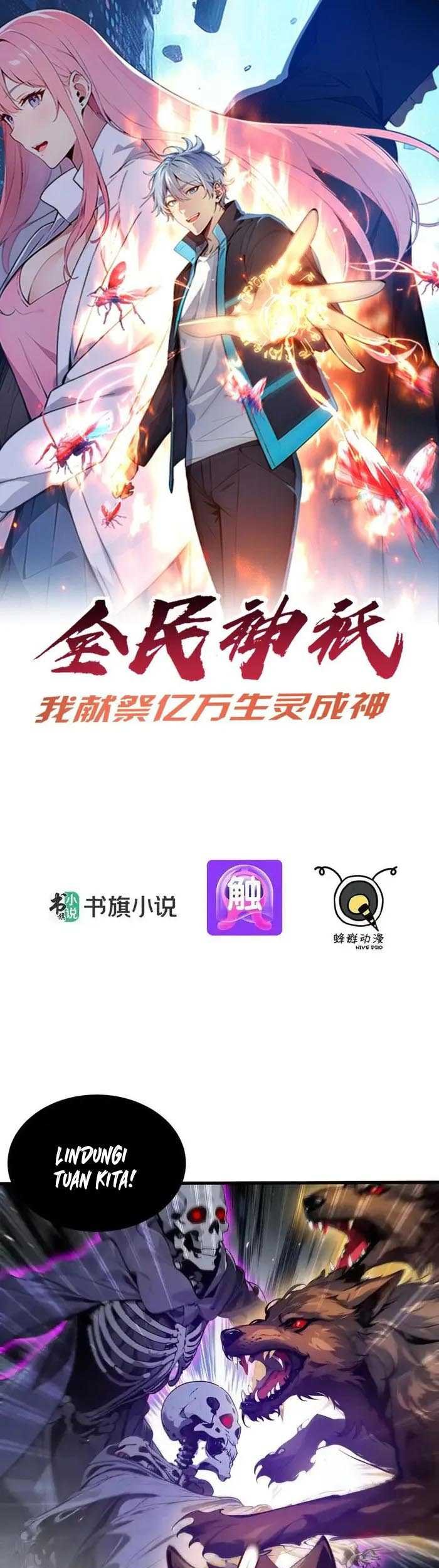 Manhua Gods of All People: I Sacrificed Hundreds of Millions of Living Beings To Become a God Chapter 19 gambar 2