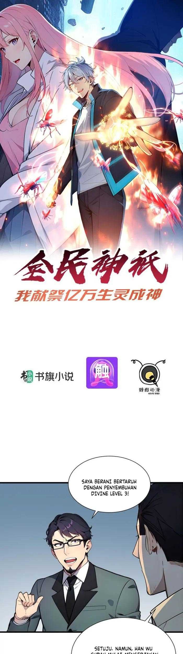 Manhua Gods of All People: I Sacrificed Hundreds of Millions of Living Beings To Become a God Chapter 20 gambar 2