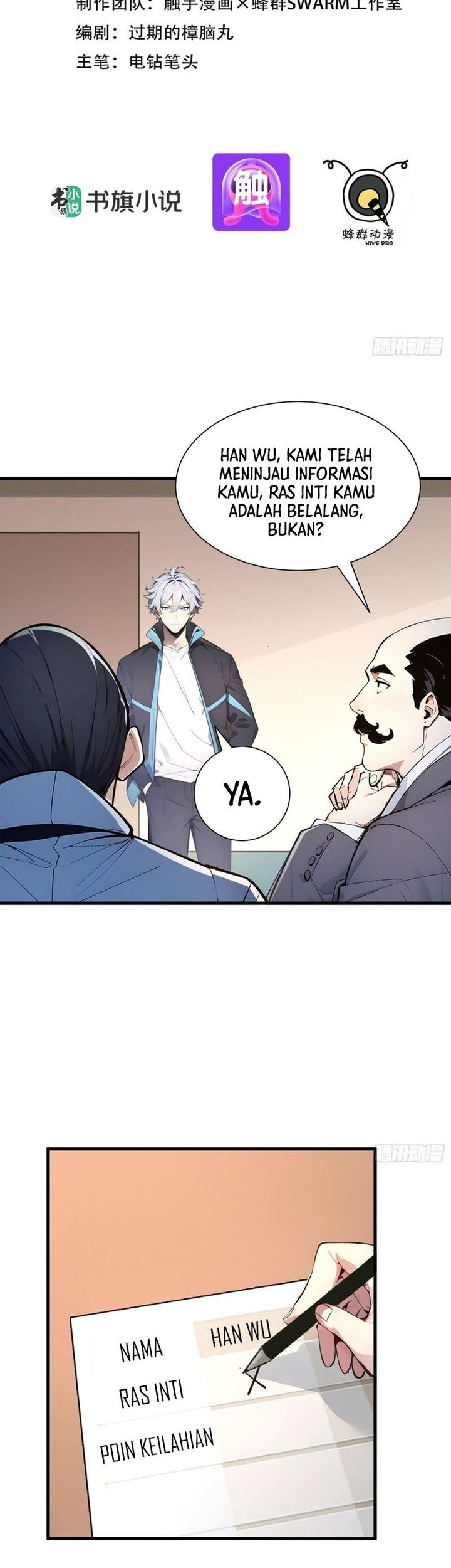 Manhua Gods of All People: I Sacrificed Hundreds of Millions of Living Beings To Become a God Chapter 25 gambar 2