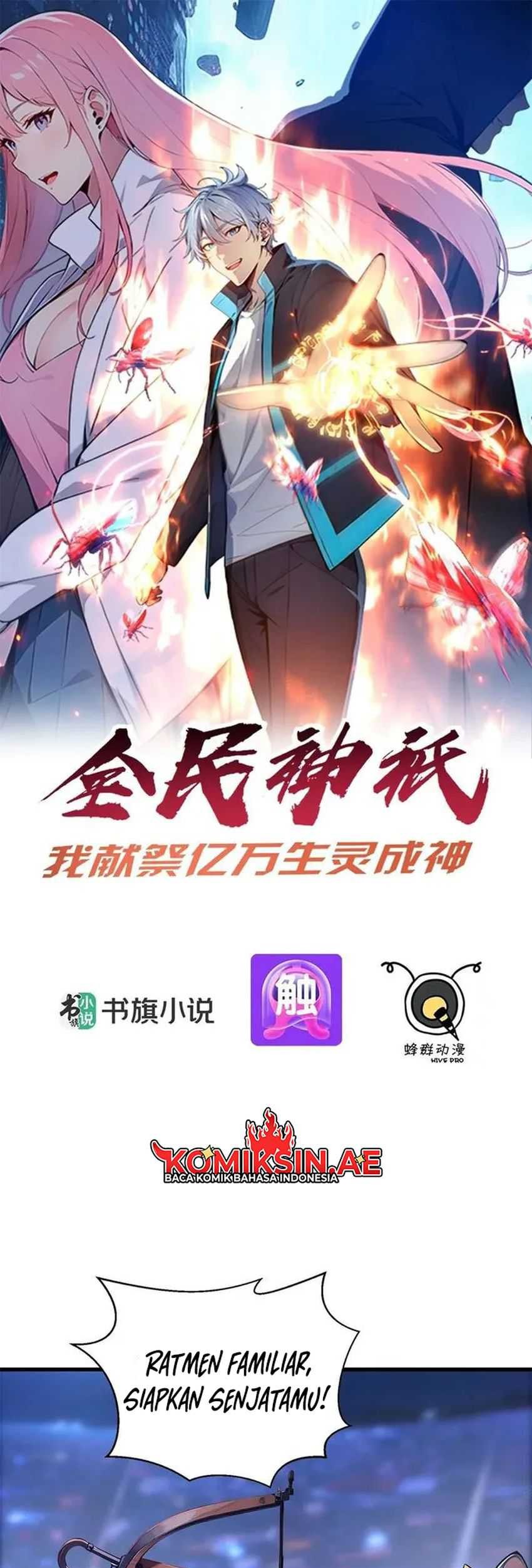 Manhua Gods of All People: I Sacrificed Hundreds of Millions of Living Beings To Become a God Chapter 27 gambar 2