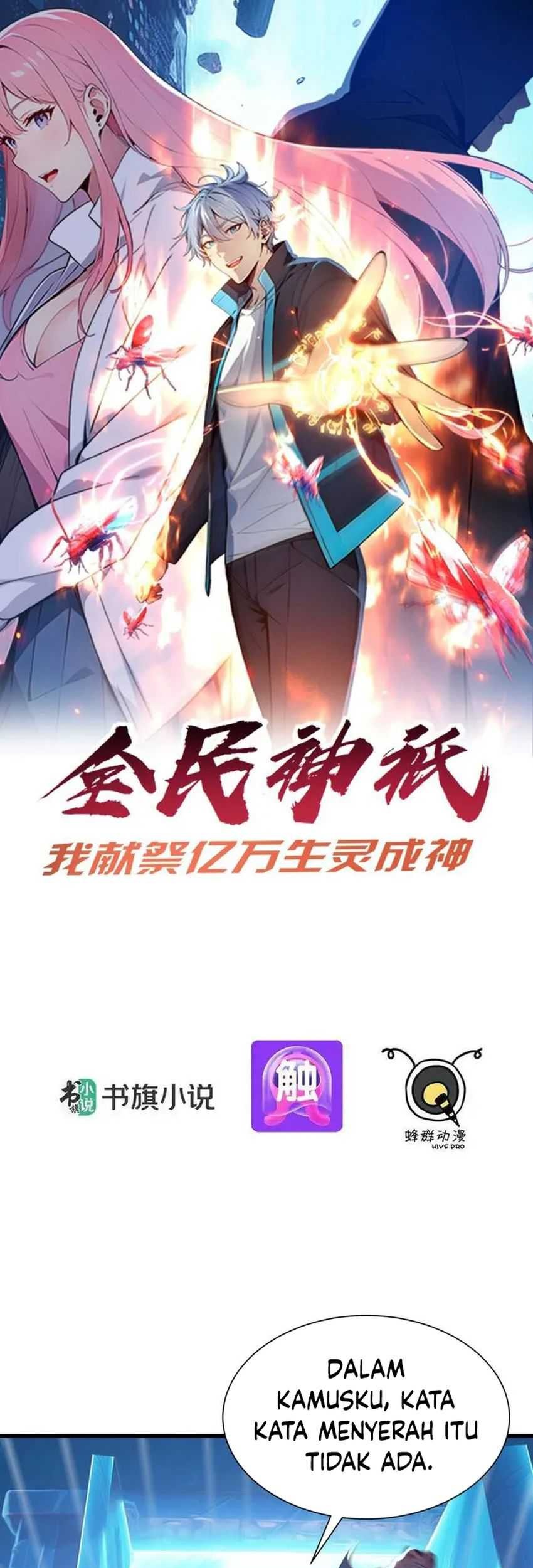 Manhua Gods of All People: I Sacrificed Hundreds of Millions of Living Beings To Become a God Chapter 29 gambar 2