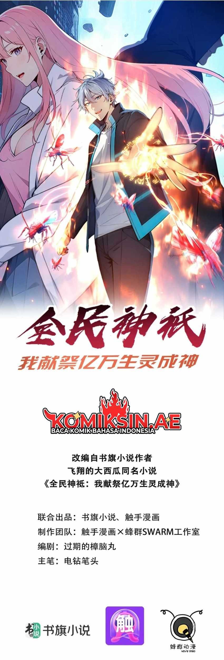 Manhua Gods of All People: I Sacrificed Hundreds of Millions of Living Beings To Become a God Chapter 44 gambar 2