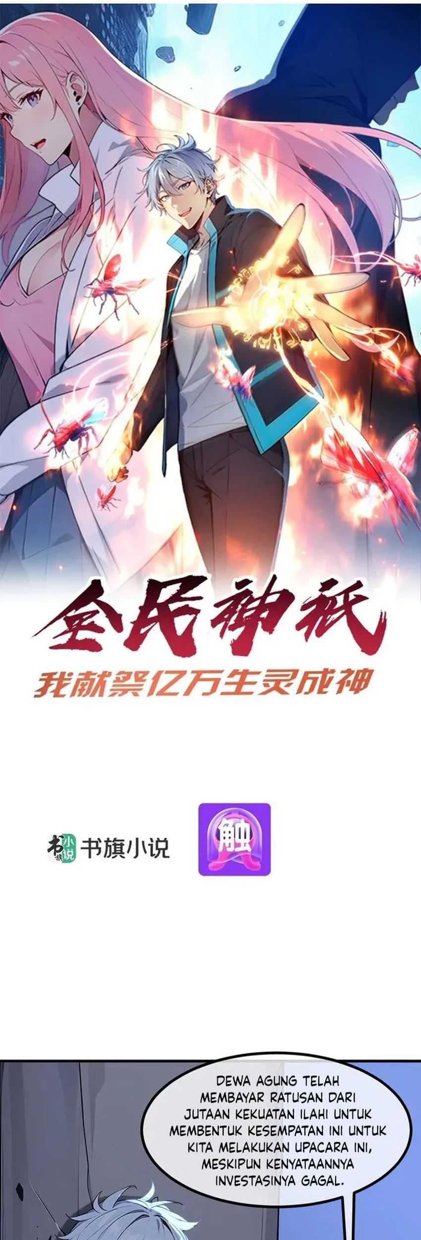 Manhua Gods of All People: I Sacrificed Hundreds of Millions of Living Beings To Become a God Chapter 47 gambar 2