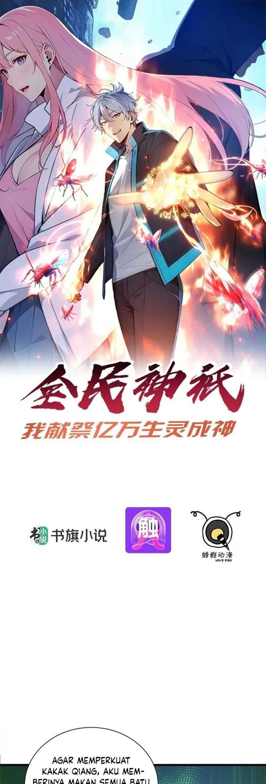 Manhua Gods of All People: I Sacrificed Hundreds of Millions of Living Beings To Become a God Chapter 48 gambar 2