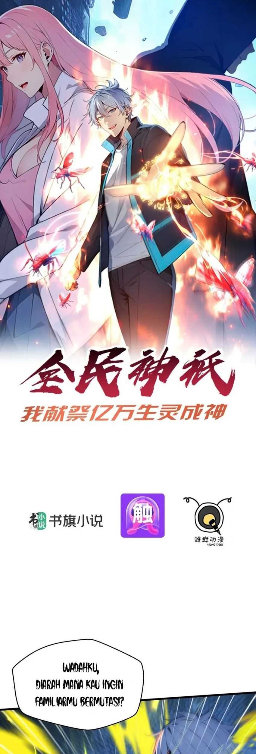 Manhua Gods of All People: I Sacrificed Hundreds of Millions of Living Beings To Become a God Chapter 50 gambar 2