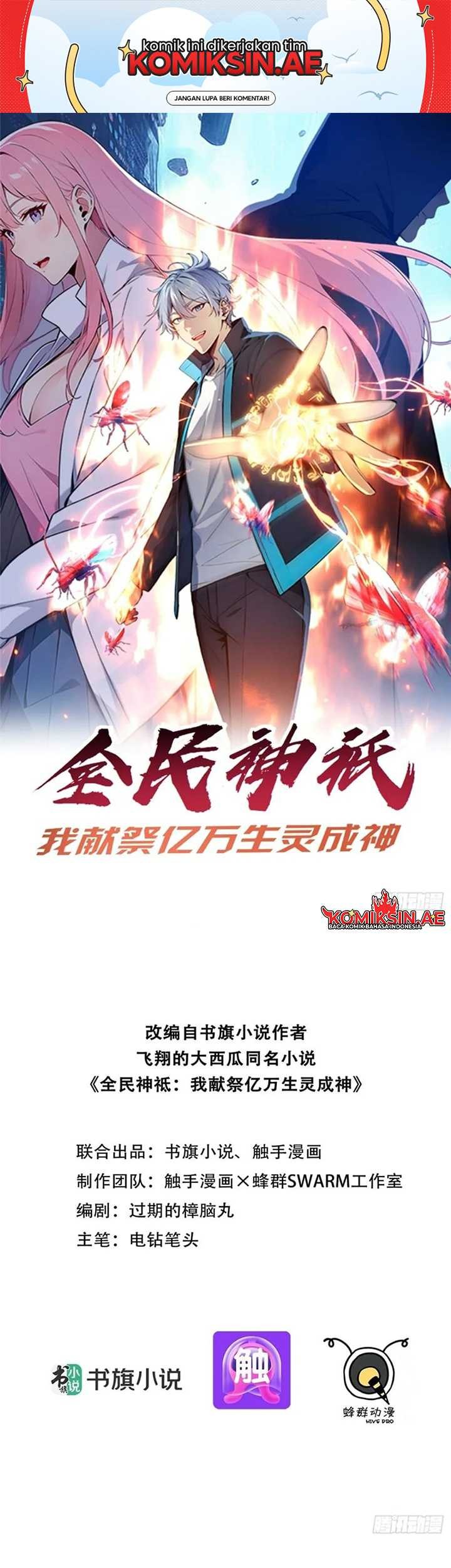 Manhua Gods of All People: I Sacrificed Hundreds of Millions of Living Beings To Become a God Chapter 51 gambar 2
