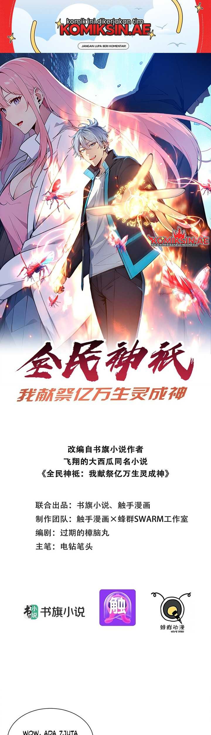 Manhua Gods of All People: I Sacrificed Hundreds of Millions of Living Beings To Become a God Chapter 6 gambar 2
