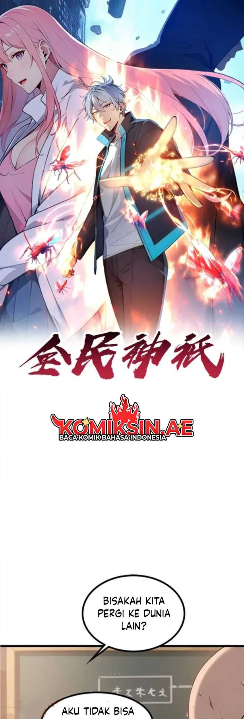Manhua Gods of All People: I Sacrificed Hundreds of Millions of Living Beings To Become a God Chapter 70 gambar 2