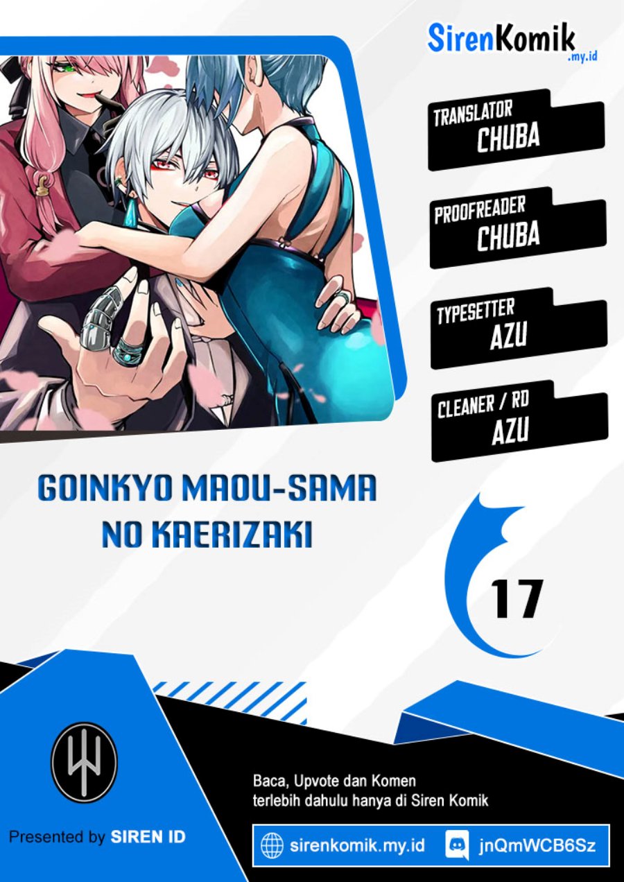 Komik Goinkyo Maou-sama no Kaerizaki Chapter 17 gambar 1