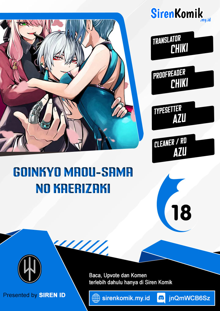 Komik Goinkyo Maou-sama no Kaerizaki Chapter 18 gambar 1