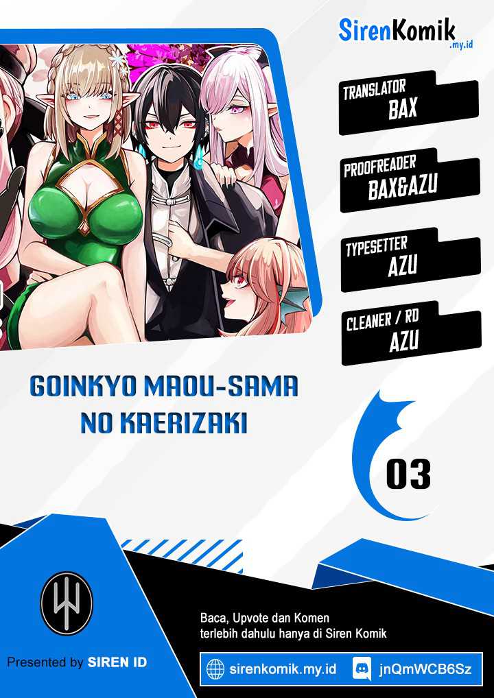Komik Goinkyo Maou-sama no Kaerizaki Chapter 3 gambar 1