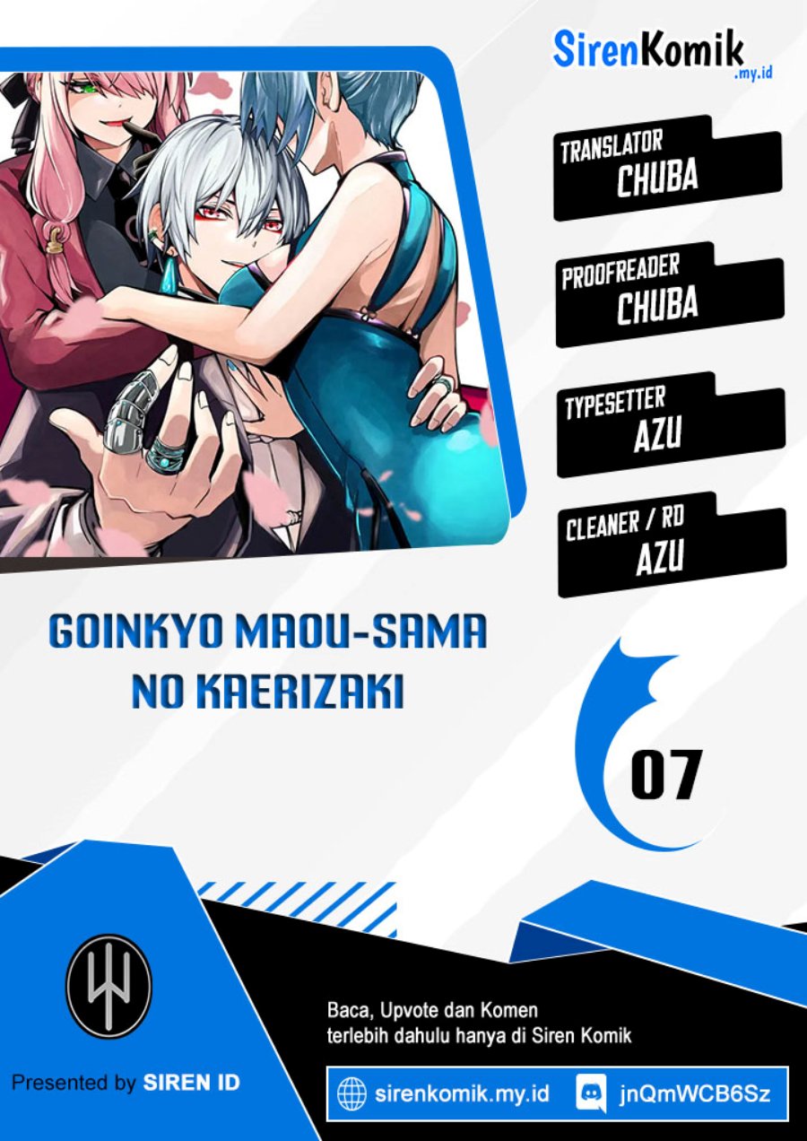 Komik Goinkyo Maou-sama no Kaerizaki Chapter 7 gambar 1
